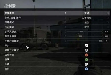 微信截图_20240407151424.png