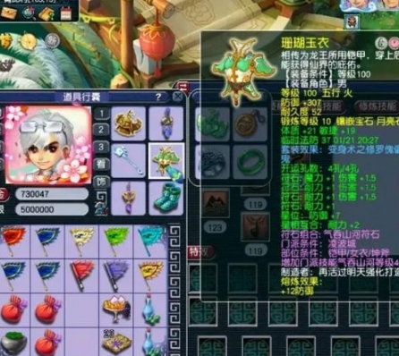 微信截图_20240407151424.png