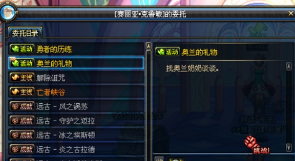 微信截图_20240407205634.png