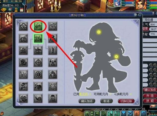 微信截图_20240407151240.png