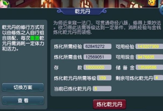 微信截图_20240407151334.png