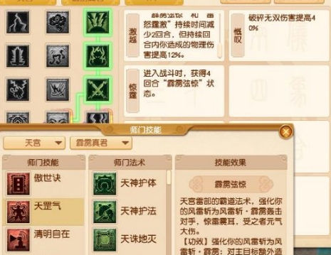 微信截图_20240407151424.png