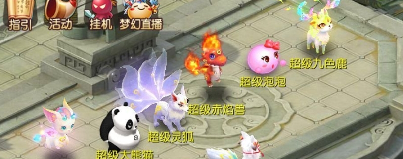 微信截图_20240407151334.png
