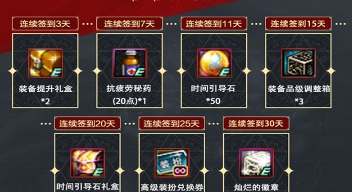 微信截图_20240407151424.png