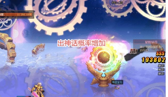 微信截图_20240407151240.png