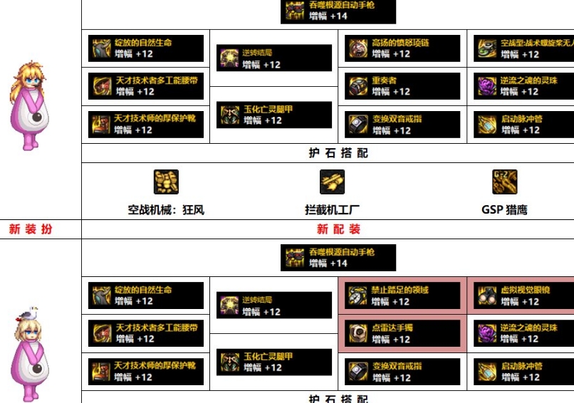微信截图_20240407151334.png