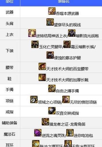 微信截图_20240407151240.png