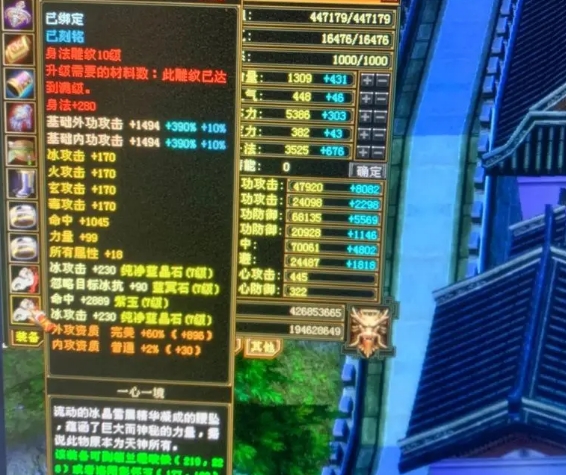 微信截图_20240407151334.png