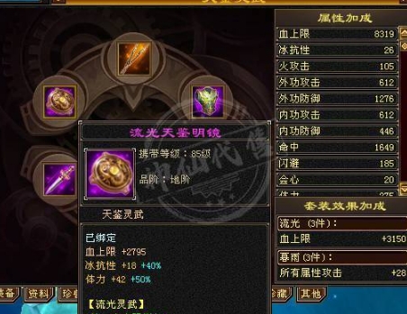 微信截图_20240407151240.png