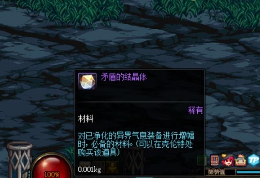 微信截图_20240407151424.png