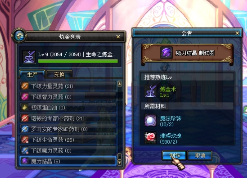微信截图_20240407151334.png