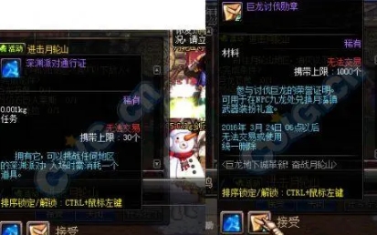 微信截图_20240407151240.png