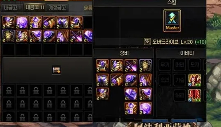 微信截图_20240407151424.png