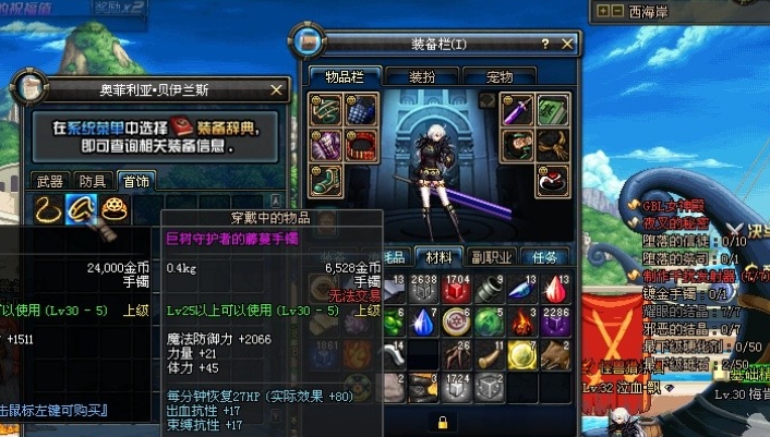 微信截图_20240407205716.png