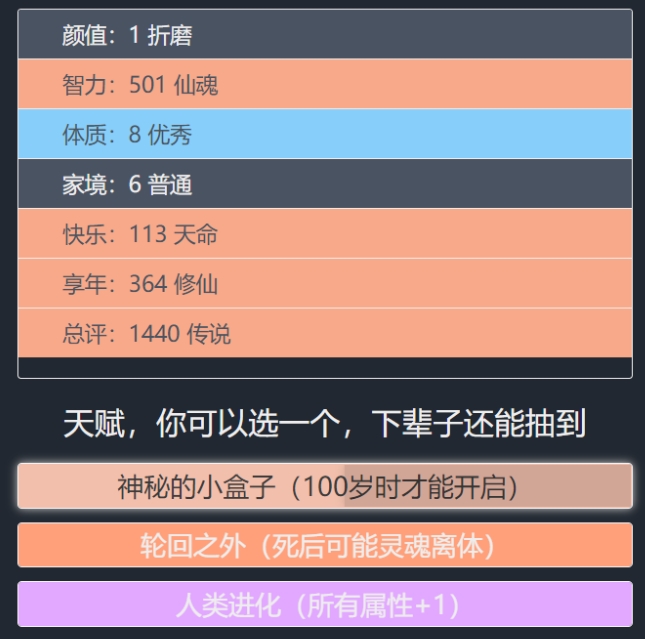 微信截图_20240407205716.png