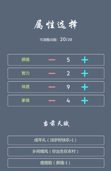 微信截图_20240407213309.png