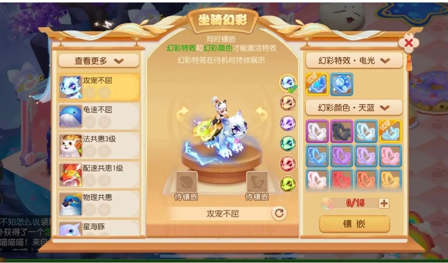 微信截图_20240407213309.png