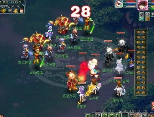 微信截图_20240407205716.png