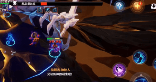 火炬之光2洗点药水在哪有 火炬之光无限暗金装备怎么获取