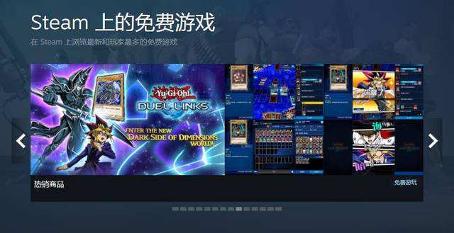 steam更改账户名称详解 免费玩steam游戏方法