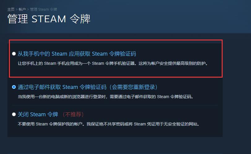 steam++解锁区域限制方法