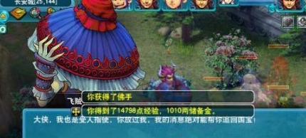 微信截图_20240407151424.png