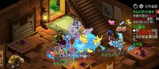 微信截图_20240407151240.png