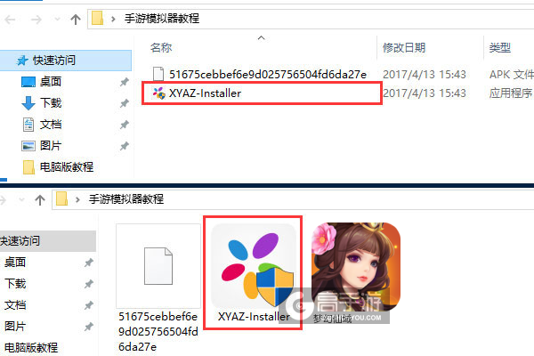 6f938371ac8b7c0898b73bc7d846bbef.png