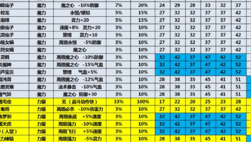 微信截图_20240407151240.png