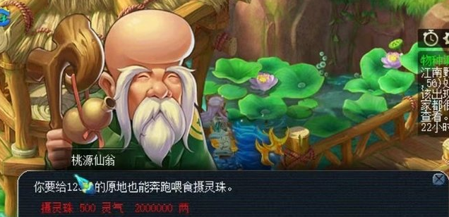 微信图片_20240410151051.png