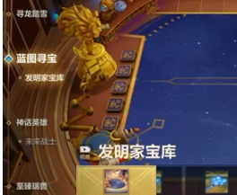 微信截图_20240407151240.png