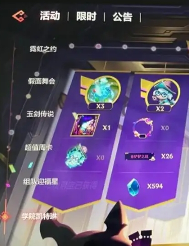 微信截图_20240407151334.png