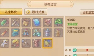 微信截图_20240407151334.png