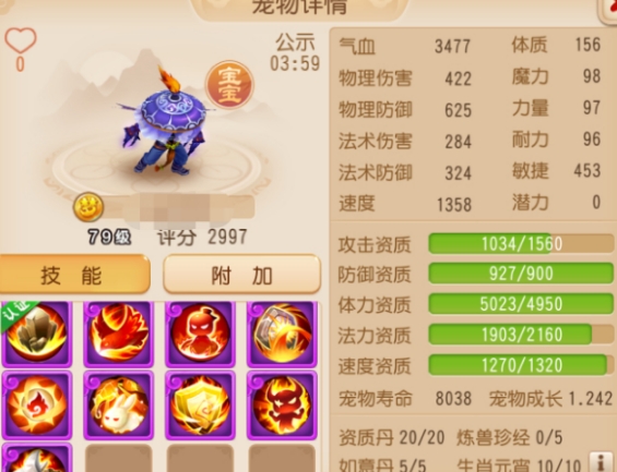微信截图_20240407151424.png