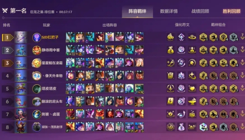 微信截图_20240407151424.png