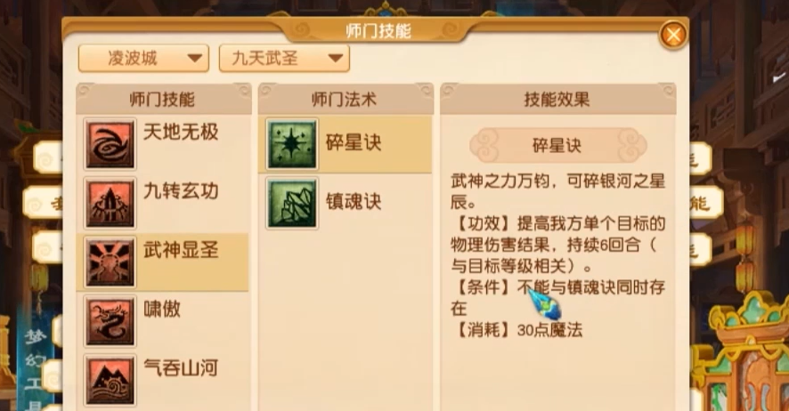 3.png