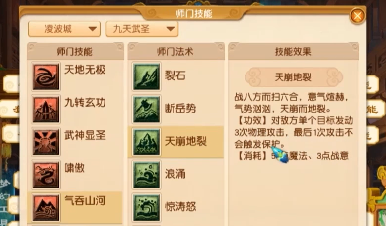 5.png