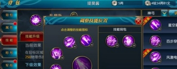 微信截图_20240407205716.png