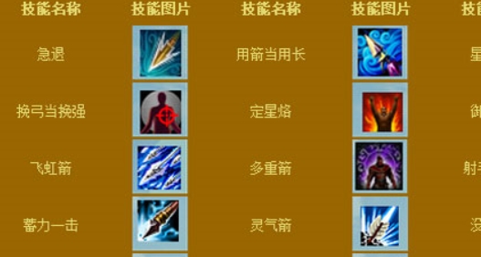 微信截图_20240407213309.png