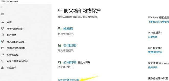  steam手机版登不上去是哪些原因造成 电脑端steam登录不上去原因