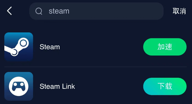 安卓手机怎么下载steam 手机怎么下载steam手机令牌