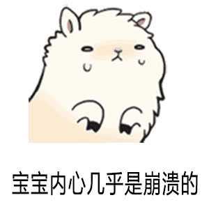 天龙八部安琪儿宝宝怎么获得 有什么好的方法