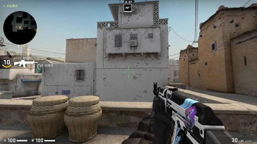 csgo世界公认五个准星