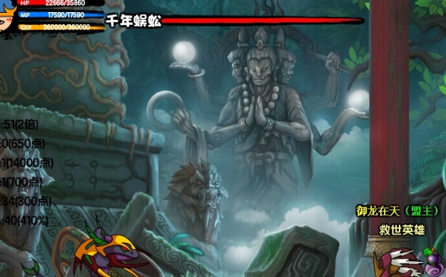 微信截图_20240407151240.png