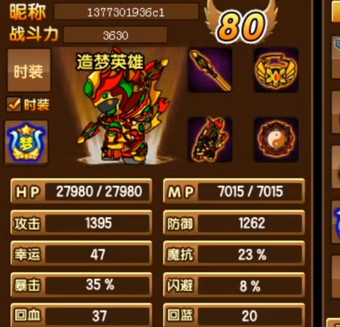 微信截图_20240407151334.png