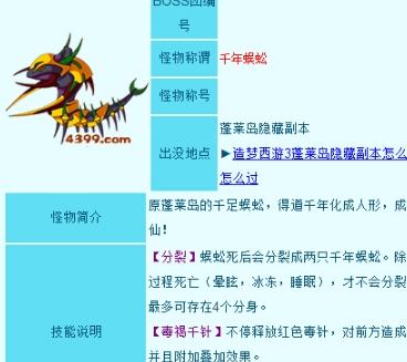 微信截图_20240407151424.png