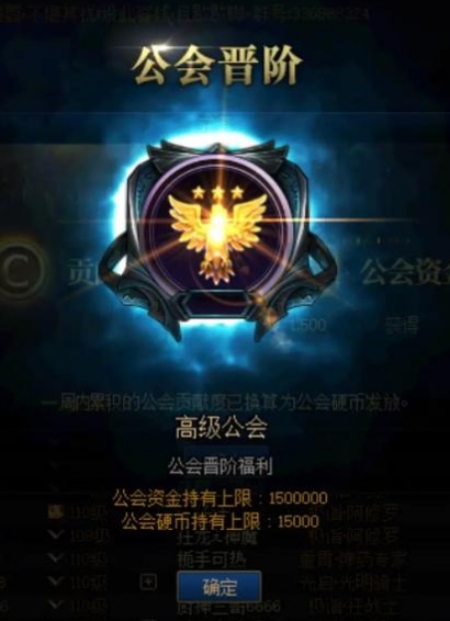微信截图_20240407151240.png