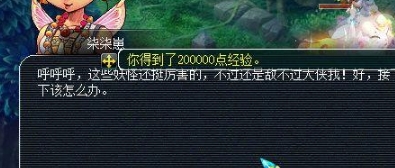 微信截图_20240407151424.png