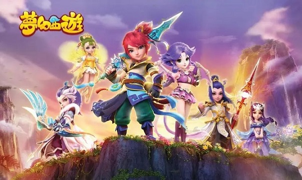 梦幻西游朱紫国问药剧情攻略，梦幻西游朱紫问药难吗
