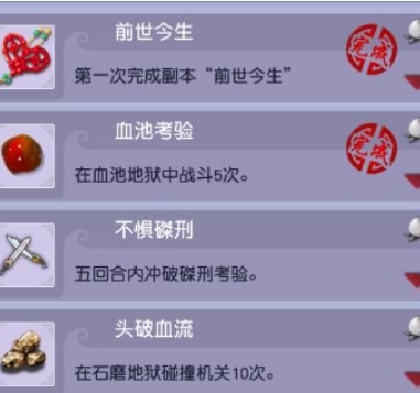 微信截图_20240407151334.png